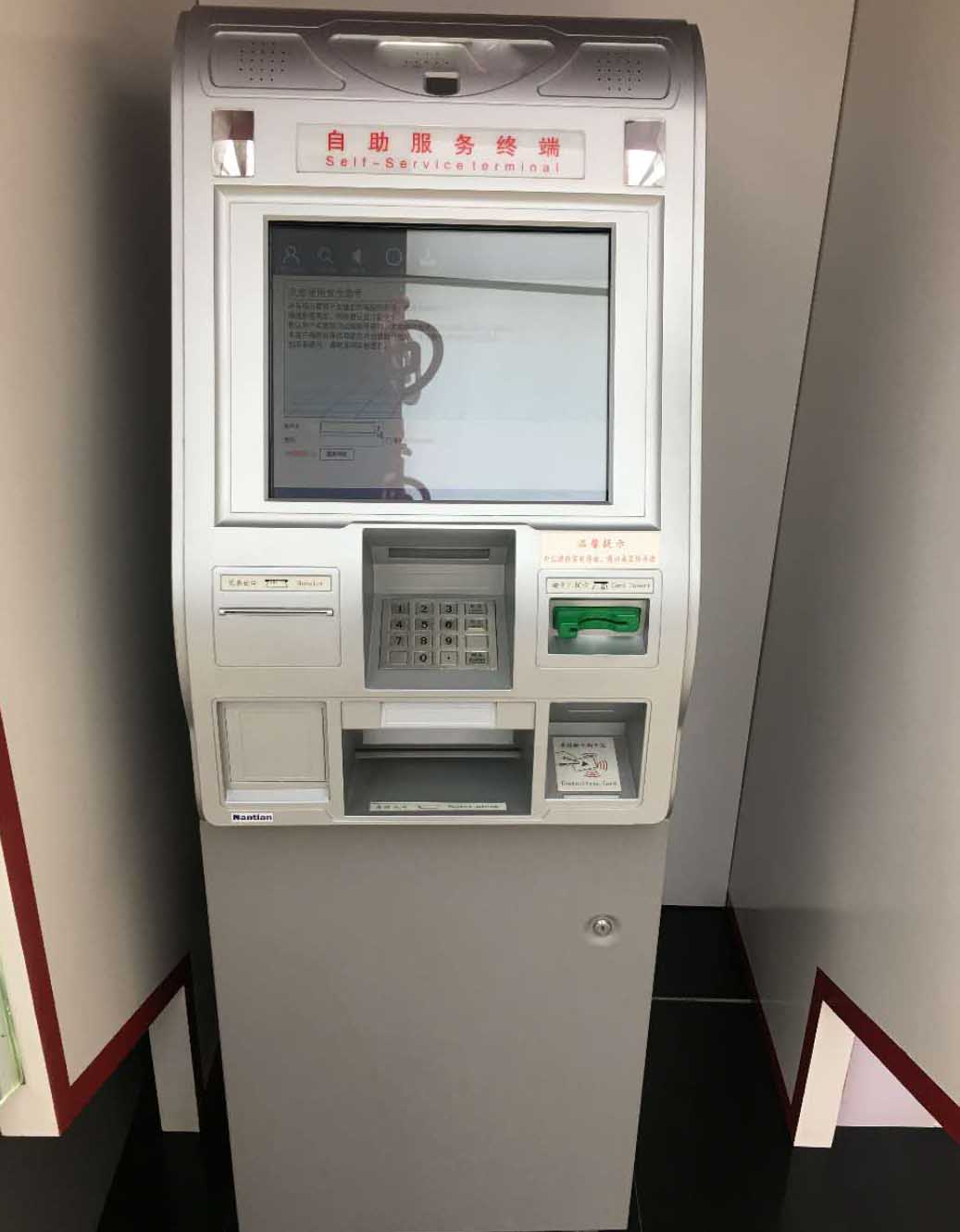 触摸屏玻093娱乐下载中国有限公司及条纹玻093娱乐下载中国有限公司在银行ATM机上的应用